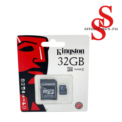 Карта памяти Kingston microSDHC Class 10 32 ГБ — универсальное решение для хранения данных
 • Kingston microSD 32 GB Class 10 с адаптером SD — надёжная карта памяти для смартфона и камеры
