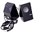 Колонки PC 007 555S KISONLI, черный