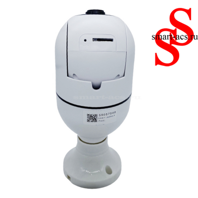 SMART AL CAMERA 360°