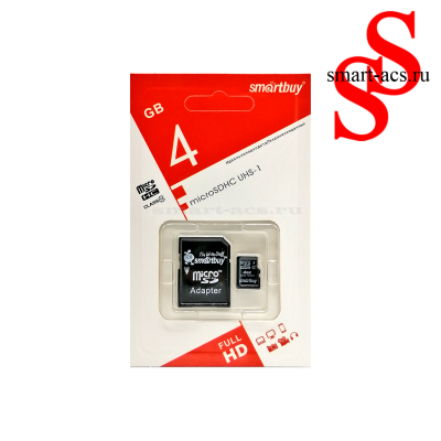 КАРТА ПАМЯТИ SMARTBUY 4GB