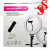 Светодиодная кольцевая лампа Ring Supplementary lamp Dimmable Светодиодная кольцевая лампа Ring Supplementary lamp Dimmable