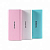 Внешний аккумулятор Power Bank Romoss YS02, 20000 маЧ
