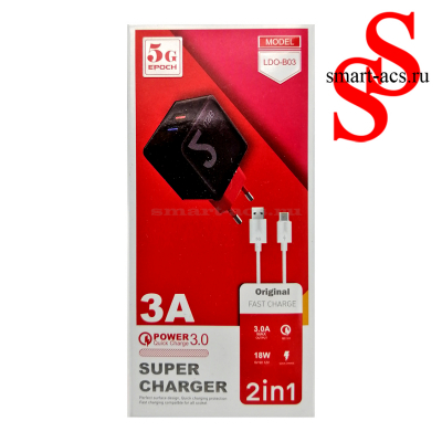 БЛОК СЗУ + КАБЕЛЬ Мicro usb 5G LDO-B03