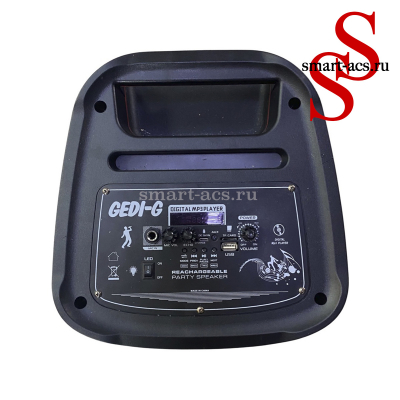 КОЛОНКА GD-2811