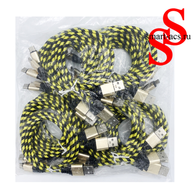 USB Кабель MICRO УП.20 ШТ