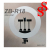 Светодиодная кольцевая лампа Ring Fill Light ZB-R18 Светодиодная кольцевая лампа Ring Fill Light ZB-R18