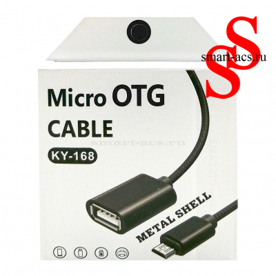 Переходник KY-168  OTG CABLE MICRO