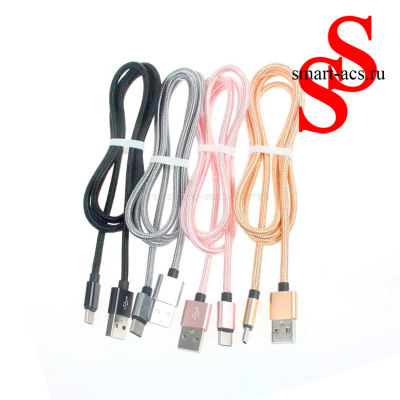 НЕЙЛОНОВЫЙ ПЛЕТЕННЫЙ USB-КАБЕЛЬ micro